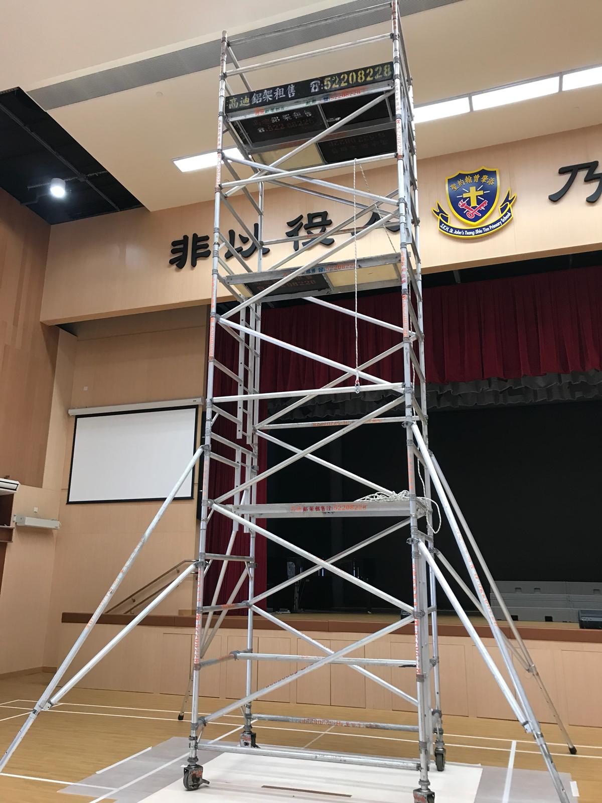 專業鋁架產品展示