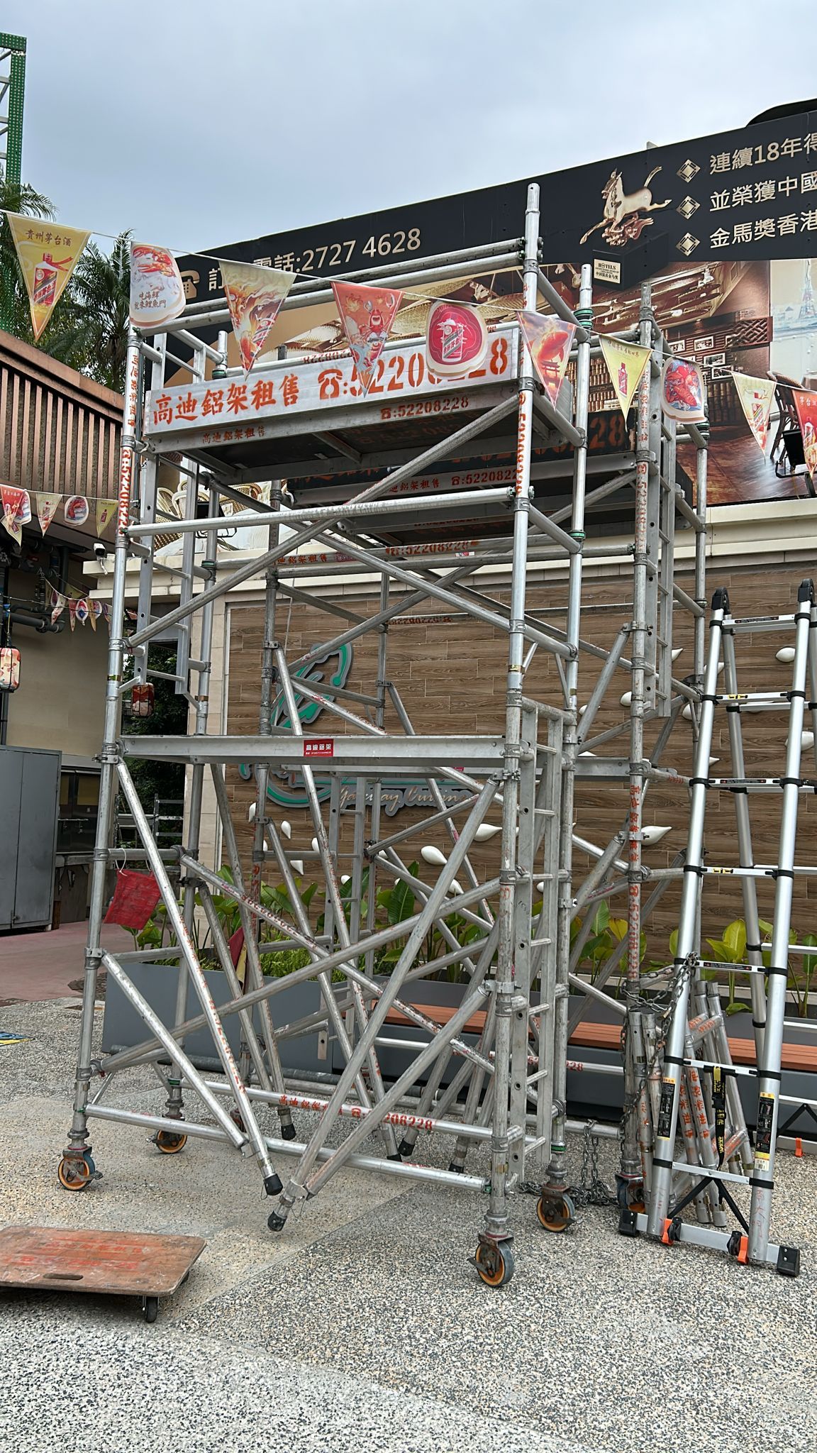 窄架工程實例10